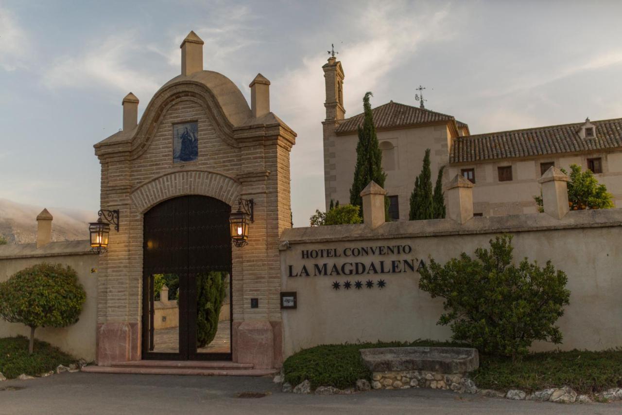 מלון אנטקרה Dwo Convento La Magdalena מראה חיצוני תמונה